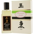FOREVER JADE  Perfume by Songo