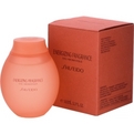 SHISEIDO Perfume esittäjä(t): Shiseido