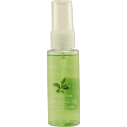 Healing Garden Green Tea Therapy Healing Garden Green Tea Therapy