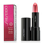 SHISEIDO Makeup door Shiseido #189423