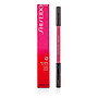 SHISEIDO Makeup par Shiseido #189427