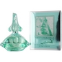 LAGUNA MARAVILLA Perfume by Salvador Dali #198215