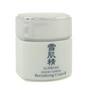 Kose Skincare od KOSE #215398
