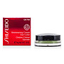 SHISEIDO Makeup by Shiseido #228038