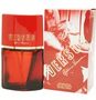 VERSUS Perfume by Gianni Versace